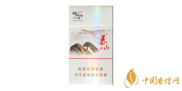 泰山細(xì)支香煙多少錢一包 好抽的泰山細(xì)煙價格排行榜