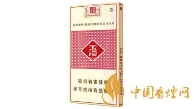 玉溪細(xì)支香煙多少錢(qián)一包 玉溪細(xì)支香煙價(jià)格表大全2021