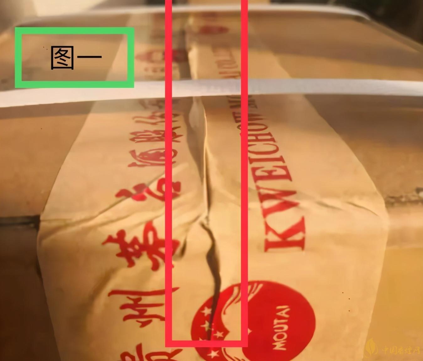 為啥原箱茅臺比散瓶茅臺貴？2020年原箱茅臺真?zhèn)舞b別技巧