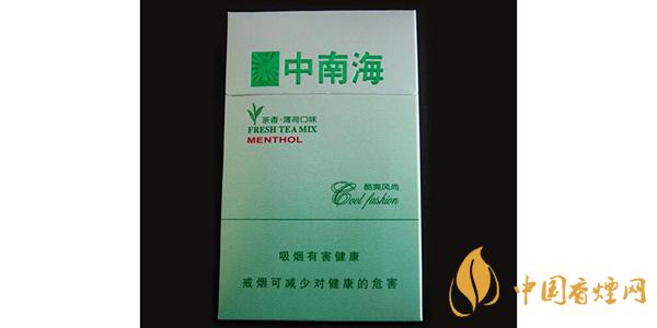 2021中南?？崴L(fēng)尚價(jià)格和圖片一覽 中南?？崴L(fēng)尚多少錢(qián)一包