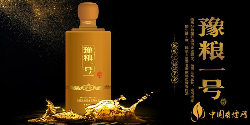 豫糧一號(hào)黃金版價(jià)格 豫糧一號(hào)黃金版多少錢？