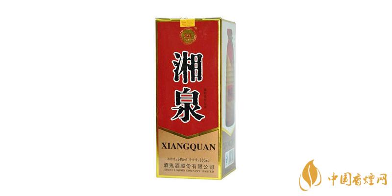 湘泉酒價格表 湘泉酒鬼酒52度多少錢一瓶？