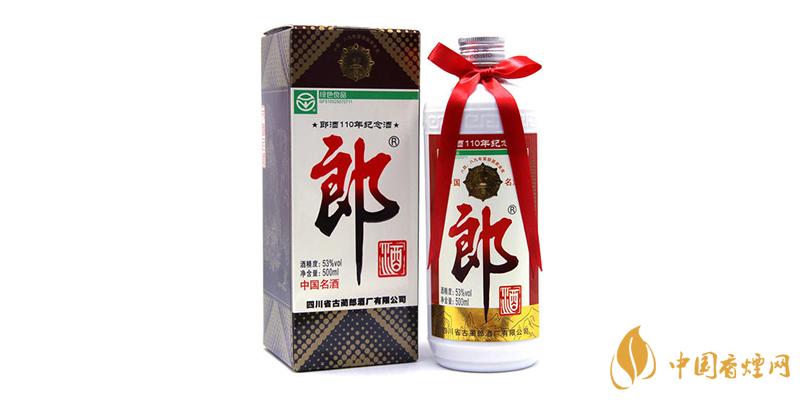 100ml郎酒小郎酒價格 郎酒小郎酒多少錢？