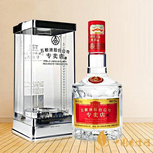 五糧液1995專賣(mài)店酒52度價(jià)格2021 五糧液1995多少錢(qián)一瓶