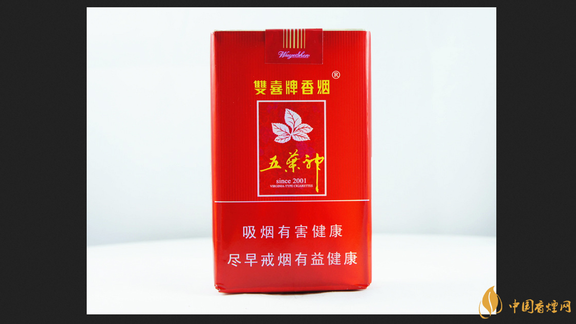 雙喜軟紅五葉神2025價(jià)格 雙喜軟紅五葉神多少錢(qián)
