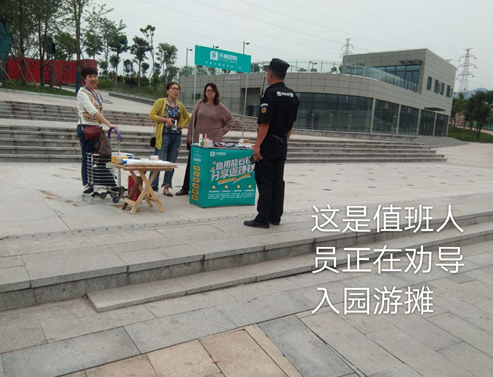 微信截圖_20200728144528.png 微信截圖_20200728144528.png