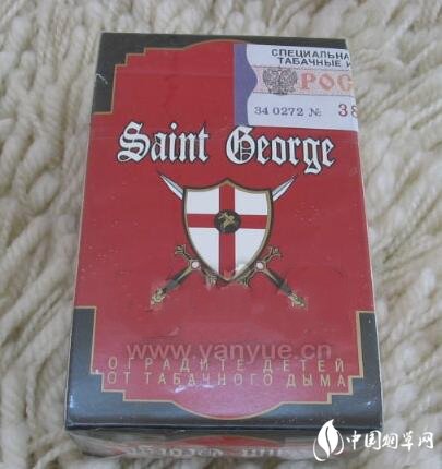 Saint George圖片