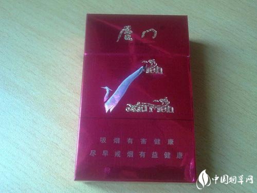 廈門(mén)(珍品)