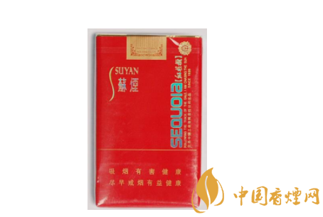 紅杉樹(shù)(軟五星C)圖片