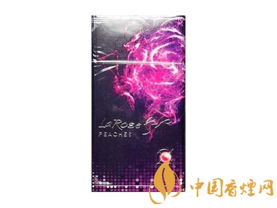 最受歡迎女士煙520系列測評！
