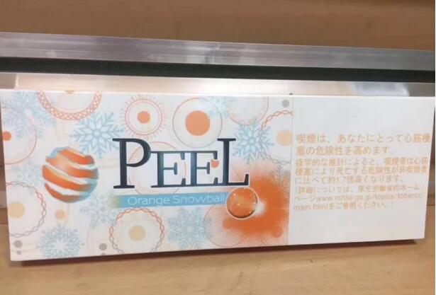 peel香煙成為女士首選，peel水果味香煙