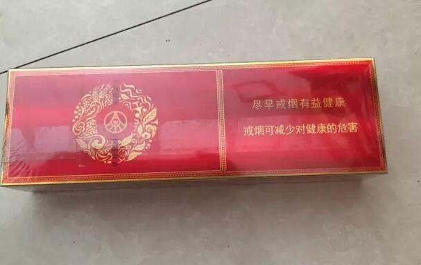 寬窄五糧濃香，香煙邂逅五糧液你值得擁有