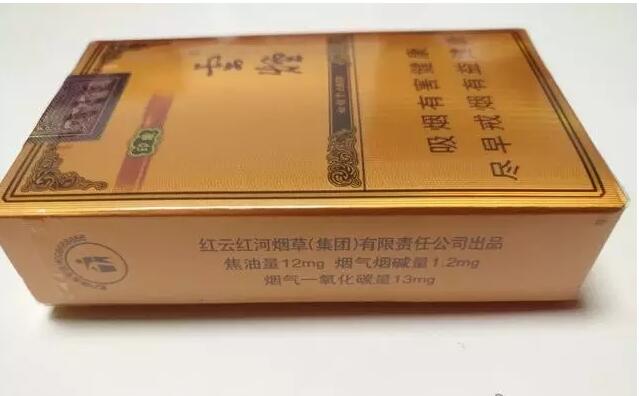 云煙1958測(cè)評(píng)，自帶回憶殺的高端香煙