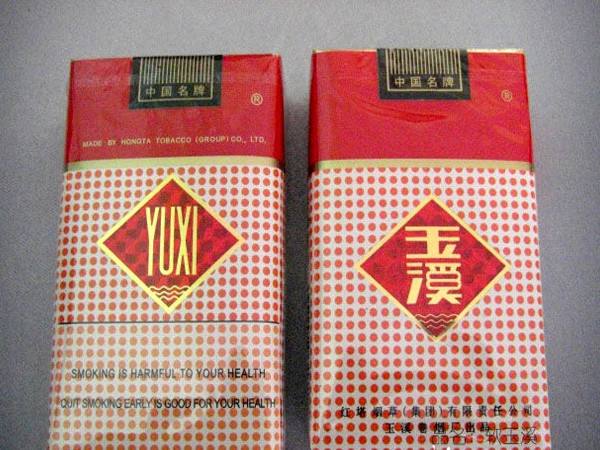 20元煙排行榜前十名，中端平價煙銷量最好