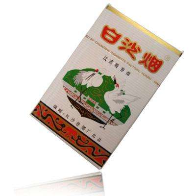 五元左右性價比很高的香煙，中南海值得擁有