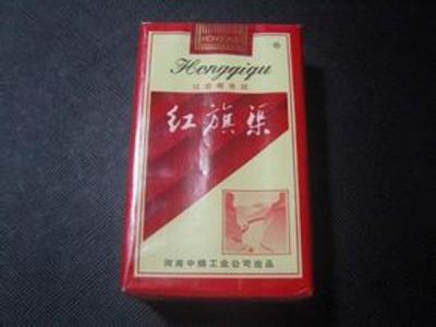 五元左右性價比很高的香煙，中南海值得擁有