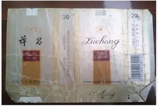 5元左右的洛陽煙有哪些，有些已經(jīng)停產(chǎn)了