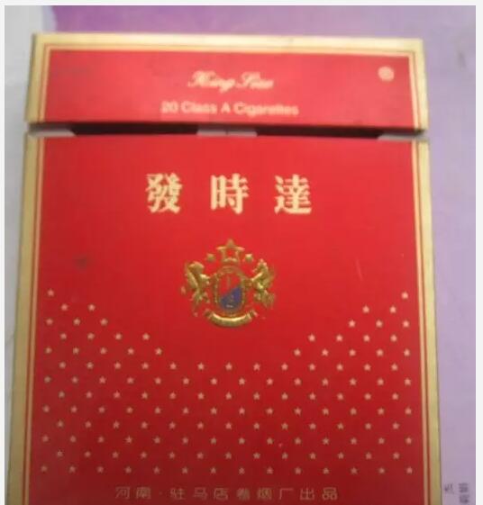 5元左右的洛陽煙有哪些，有些已經(jīng)停產(chǎn)了