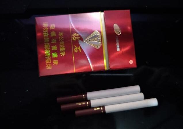 5元左右的香煙什么最好抽，工薪家庭的首選