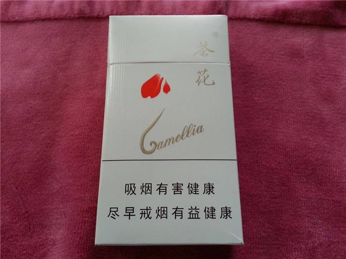 5元左右女士香煙哪些比較好，中南海國(guó)內(nèi)第一