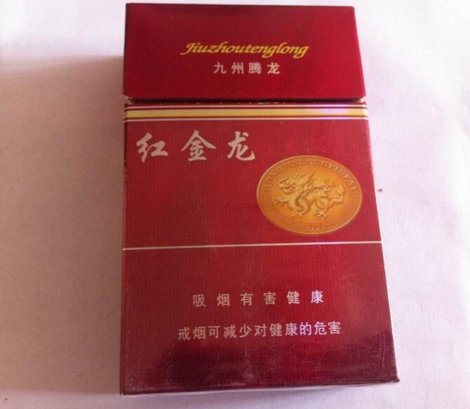 5元左右難抽的香煙，北戴河被市場淘汰