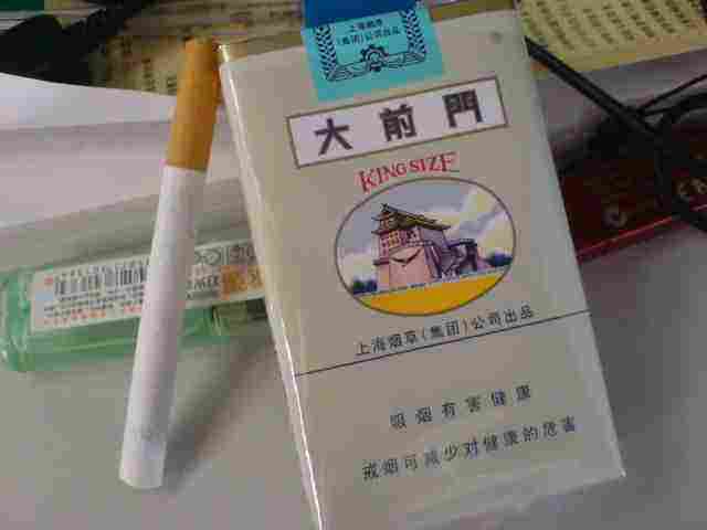 5元左右的上海香煙，大前門香煙歷久彌新