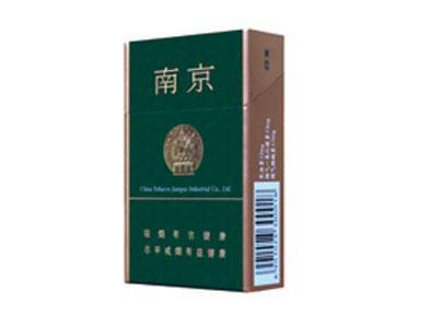 5元香煙排行榜，紅梅笑了紅河不服
