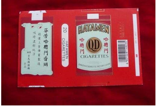 5元左右的混合型香煙，走國際路線