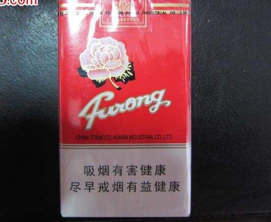 5元左右的芙蓉煙有哪些，芙蓉軟紅你一定見過