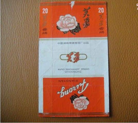 5元左右的芙蓉煙有哪些，芙蓉軟紅你一定見過
