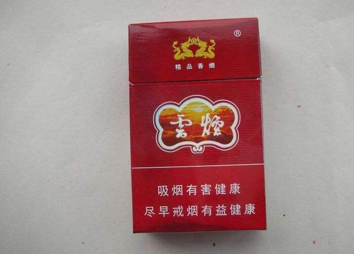 10元香煙排行榜，中檔香煙口感更柔