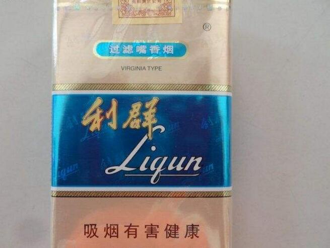 15元香煙排行榜，黃鶴樓(軟藍)最受歡迎