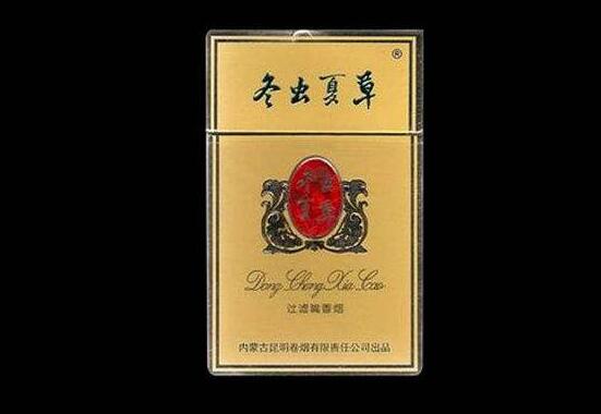 高檔香煙排行榜，中國最貴香煙230一包