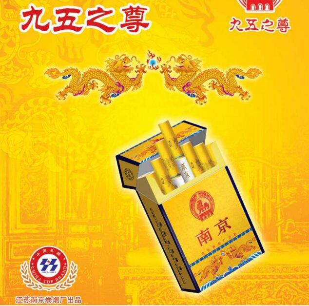 國(guó)產(chǎn)中高檔香煙排行榜，云煙占據(jù)主要市場(chǎng)