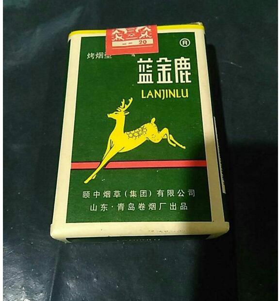 10元國(guó)產(chǎn)女士香煙排行榜，泰山心悅走出第一步
