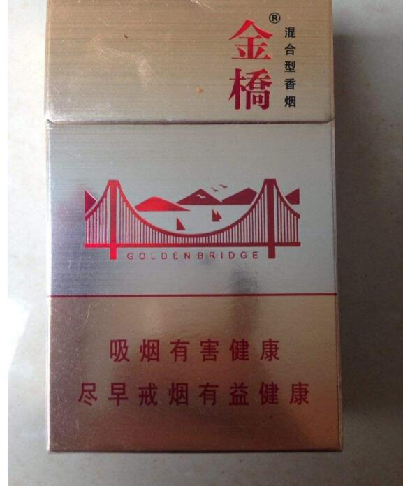10元國(guó)產(chǎn)女士香煙排行榜，泰山心悅走出第一步