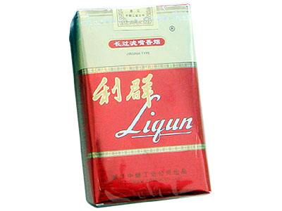 10元左右的利群香煙有哪些，利群也走平民路線