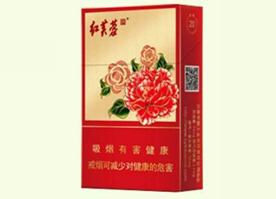 10元左右的嬌子香煙有哪些，女士香煙品牌