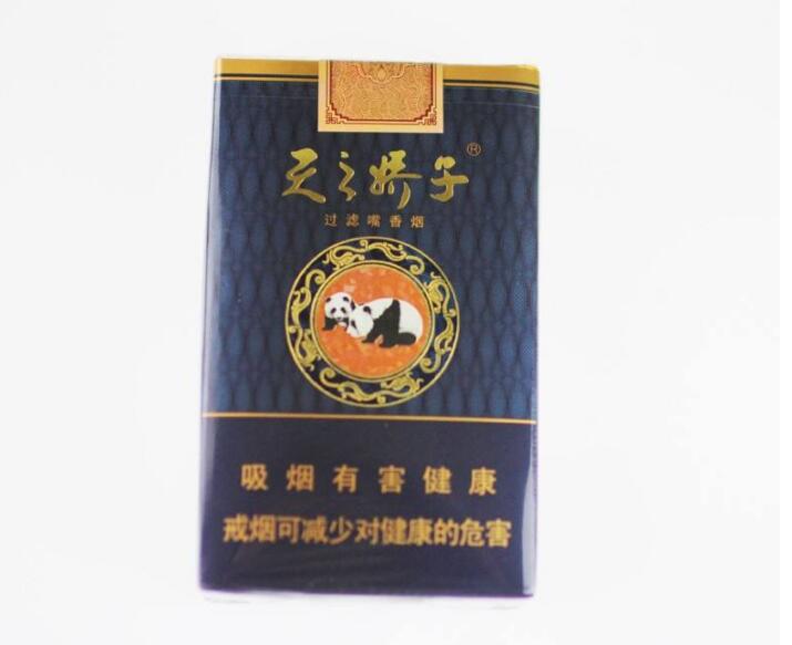 15元左右的嬌子煙有哪些，焦香透喉余韻悠長(zhǎng)