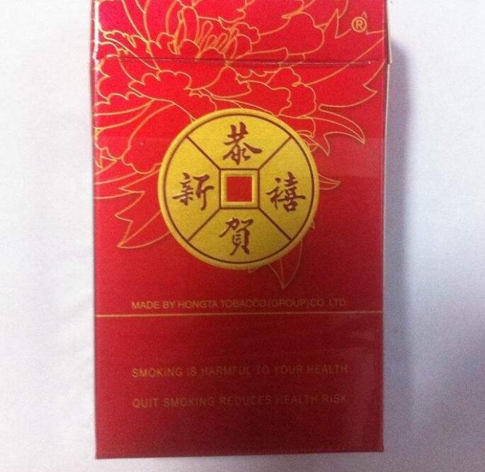15元的紅塔山香煙有哪些，褚時健的香煙帝國