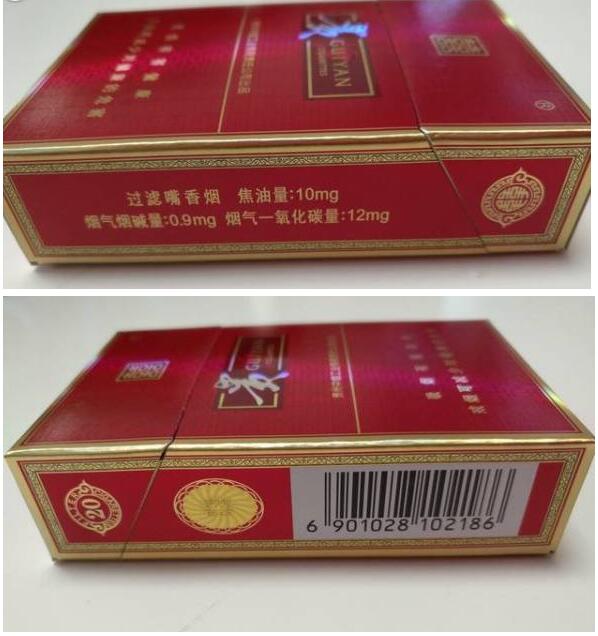 15元左右的貴煙有哪些，貴煙最會玩跨界