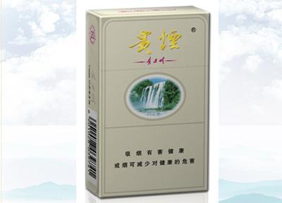 15元左右的貴煙有哪些，貴煙最會玩跨界