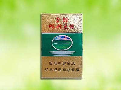 15元左右的云煙有哪些，繞指間的纏綿