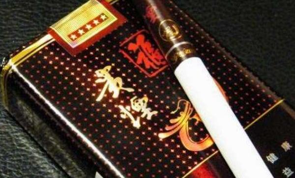 福貴煙多少錢一包，福貴煙的價(jià)格