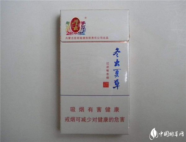 冬蟲夏草煙多少錢，市場價(jià)格一般為100元一包