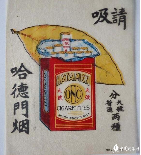 民國時期香煙排行榜，諜戰(zhàn)劇標配老刀牌香煙