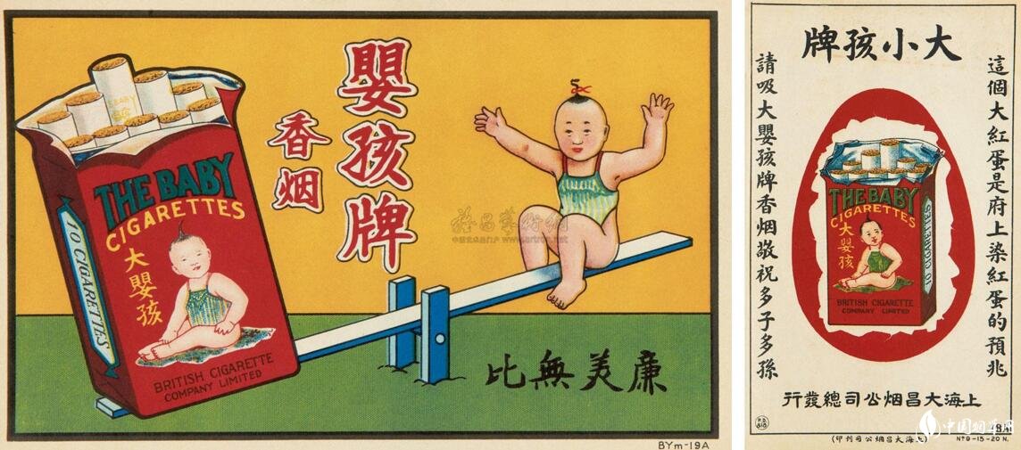 民國時期香煙排行榜，諜戰(zhàn)劇標配老刀牌香煙