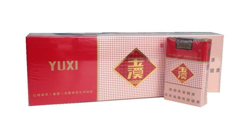 紅塔集團(tuán)有什么煙，紅塔集團(tuán)煙草領(lǐng)導(dǎo)品牌