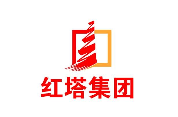 紅塔集團(tuán)有什么煙，紅塔集團(tuán)煙草領(lǐng)導(dǎo)品牌