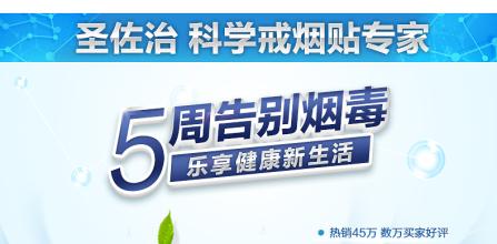 戒煙糖哪個牌子好，戒煙糖品牌排行